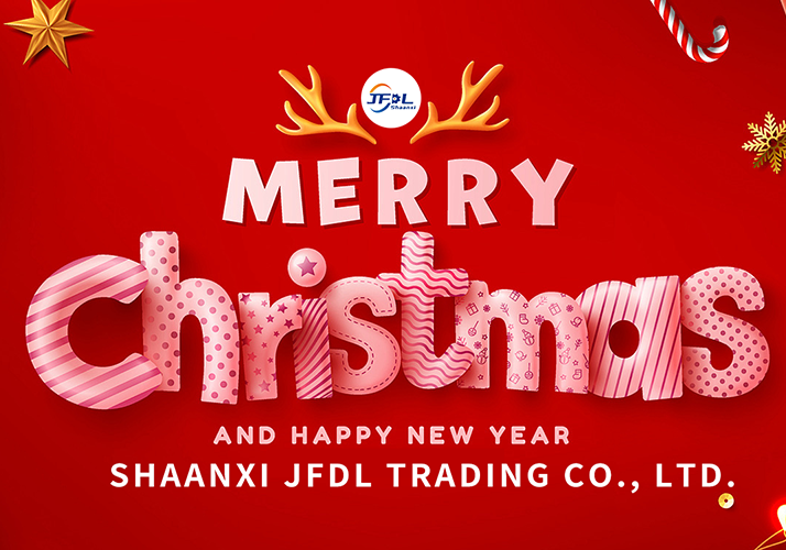 Un regalo de paz, un coraz&oacute;n de gratitud: deseos navide&ntilde;os &uacute;nicos del liderazgo de Jufeng Delong