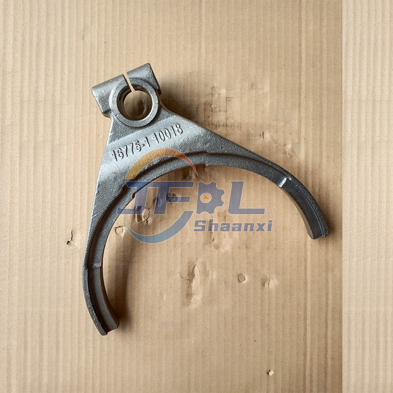 Descuento al por mayor BS16775-1 Horquilla de cambio de caja de cambios auxiliar para piezas de camiones de servicio pesado FAST Sinotruk HOWO Shacman