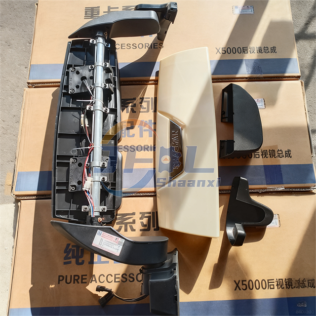 SHACMAN X5000 ชุดกระจกมองข้างซ้ายและขวา/ไฟฟ้าเครื่องทำความร้อน DZ 14251770080 DZ 14251770081
