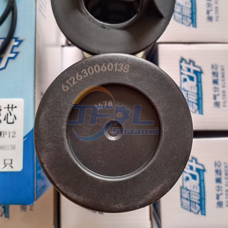 العرض بالجملة WP12 Weichai أجزاء المحرك عنصر تصفية فاصل الزيت والغاز 612630060138 لقطع غيار الشاحنات Sinotruk Howo Foton Auman