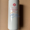 L'usine vend directement l'ensemble de filtre s&eacute;parateur huile-eau FS20133 pour les pi&egrave;ces de camion Dongfeng 1125030-T12M0