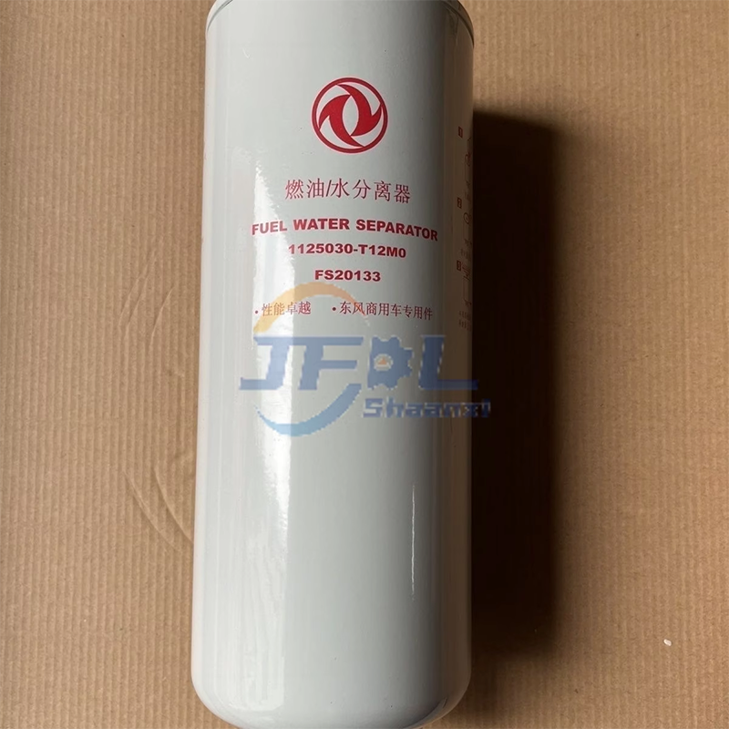L'usine vend directement l'ensemble de filtre s&eacute;parateur huile-eau FS20133 pour les pi&egrave;ces de camion Dongfeng 1125030-T12M0
