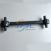  Sinotruk HOWO conjunto de varilla de empuje inferior fundido AZ9725521174 varilla de torsi&oacute;n