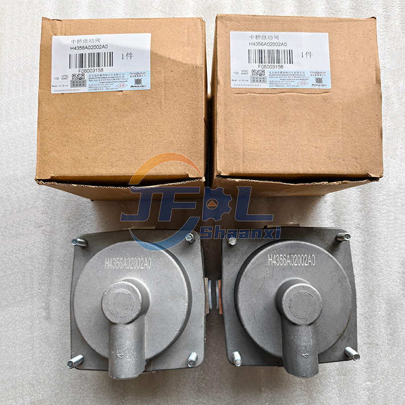El cami&oacute;n Foton Auman de alta calidad parte la v&aacute;lvula de rel&eacute; del eje medio con silenciador H4356A02002A0