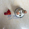 Relais-Hauptnetzschalter DZ97189763039 Batterie-Hauptschalter f&uuml;r Shacman X3000 F3000 M3000 L3000