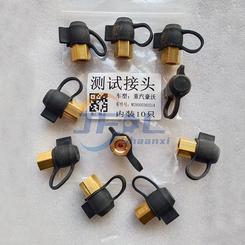 Connecteur de test en T int&eacute;gr&eacute; pour pi&egrave;ces de camion Sinotruk Howo d'approvisionnement en vrac (test M16 - M22 - M18) Connecteur de test GZ900036000015 WG9000360314