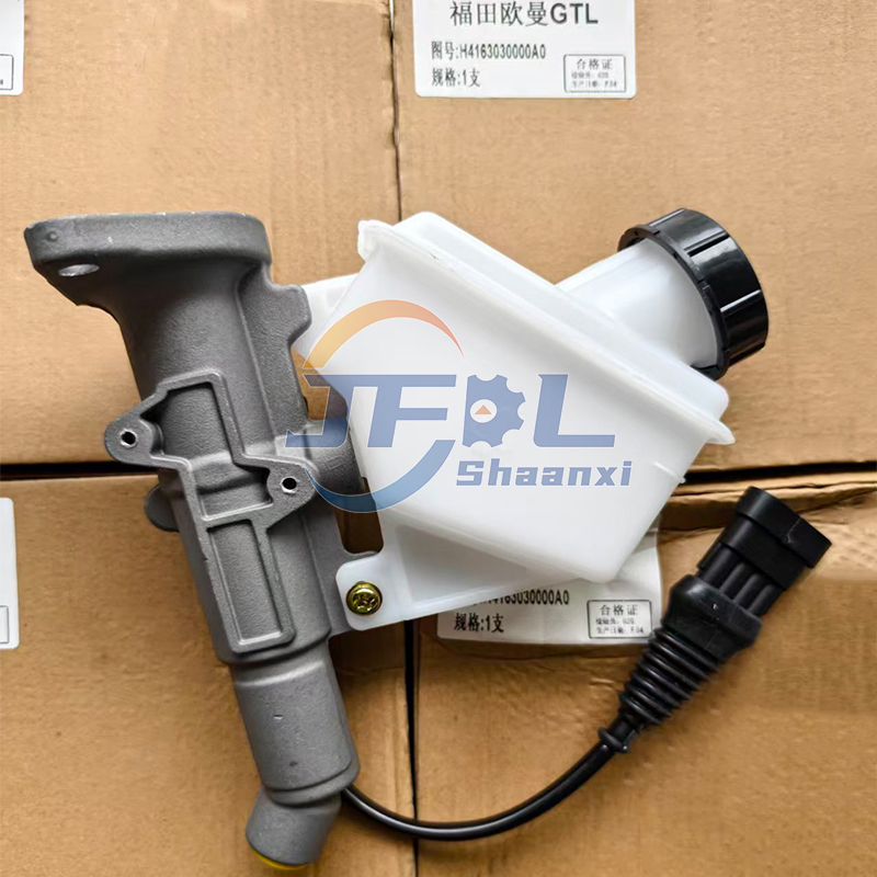Foton Auman Truck GTL EST Ersatzteile Kupplungsgeberzylinder mit &Ouml;lanschluss H4163030000A0 Kupplungsgeberzylinder mit Beh&auml;lter