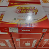 Vận chuyển to&agrave;n cầu Phụ t&ugrave;ng xe tải Sinotruk Howo WG99211611001 Đĩa ly hợp 430 Loại k&eacute;o Lỗ lớn 50