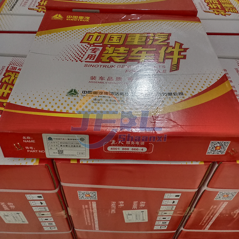 Vận chuyển to&agrave;n cầu Phụ t&ugrave;ng xe tải Sinotruk Howo WG99211611001 Đĩa ly hợp 430 Loại k&eacute;o Lỗ lớn 50