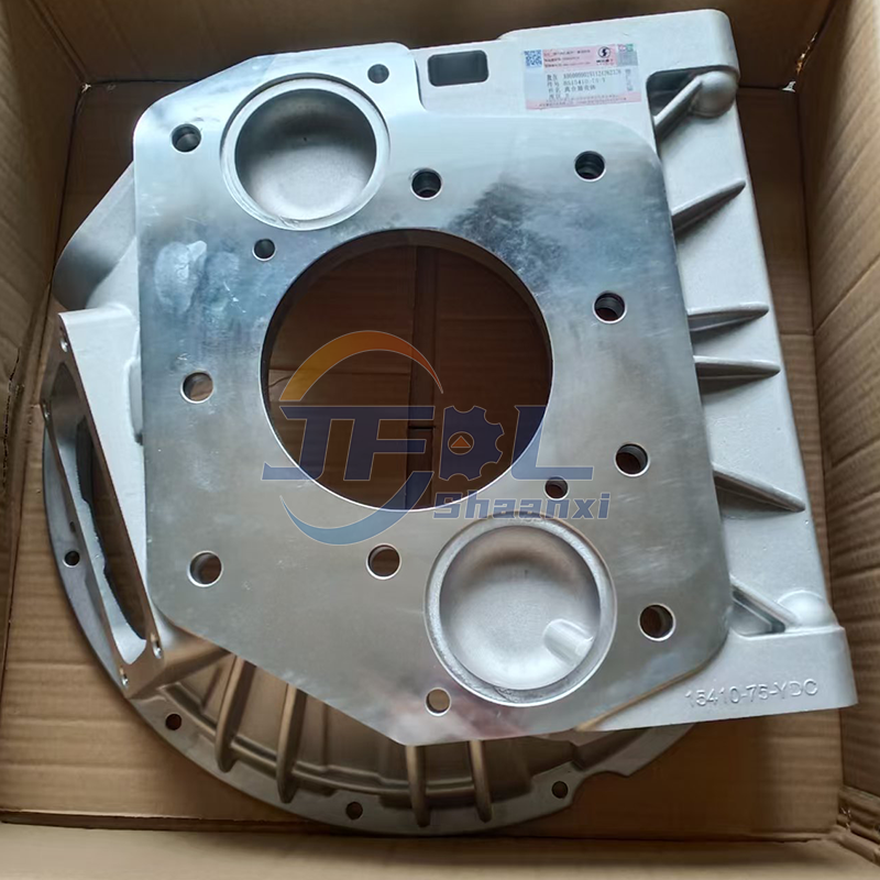 Kupplungsgeh&auml;use (Aluminium) BS15410-75-Y f&uuml;r Shacman Delong F3000 / New M3000 / X3000